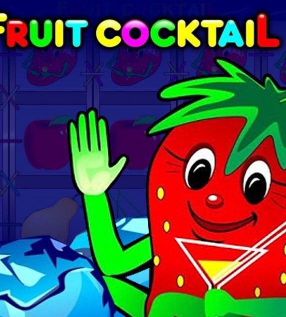 Игровой автомат Fruit Cocktail (Клубнички)